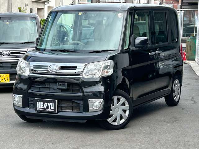 店舗所在地　〒252-0335　神奈川県相模原市南区下溝309-1　TEL042-777-3535　FAX　042-778-6789　営業時間10時から20時　年中無休（年末を除く）