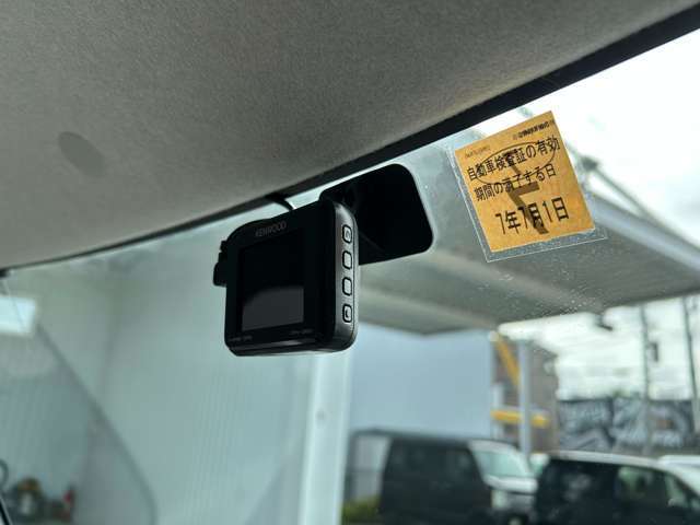 国道16号からご来店のお客様は国道16号【大野台郵便局前】交差点を愛川町方面へ→約5キロほど直進【中丸】交差点の手前右側に所在しております！
