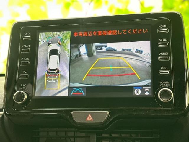 車選びにはお悩みがつきものです！具体的な購入までは検討していないけど車は気になるというお客様も大歓迎です！是非中古車購入の第一歩のお手伝いをさせてください！