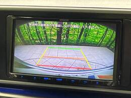 【バックカメラ】駐車時に後方がリアルタイム映像で確認できます。大型商業施設や立体駐車場での駐車時や、夜間のバック時に大活躍！運転スキルに関わらず、今や必須となった装備のひとつです！