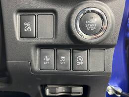 【スマートアシスト】走行中に前方の車両等を認識し、衝突しそうな時は警報とブレーキで衝突回避と被害軽減をアシスト。より安全にドライブをお楽しみいただけます。