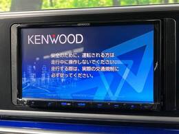 【ナビゲーション】目的地までしっかり案内してくれる使いやすいナビ。Bluetooth接続すればお持ちのスマホやMP3プレイヤーの音楽を再生可能！毎日の運転がさらに楽しくなります！！
