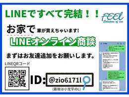 第二展示場に展示している場合が御座いますので、ご来店の際は1度ご連絡頂けますとスムーズにご案内可能です！TEL092-834-8496