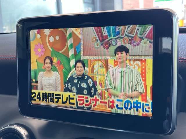 【地デジナビ】　　地デジナビが装備されており、DVD再生、Bluetoothなど幅広いメディアに対応しております♪目的地にも迷わず行けます♪