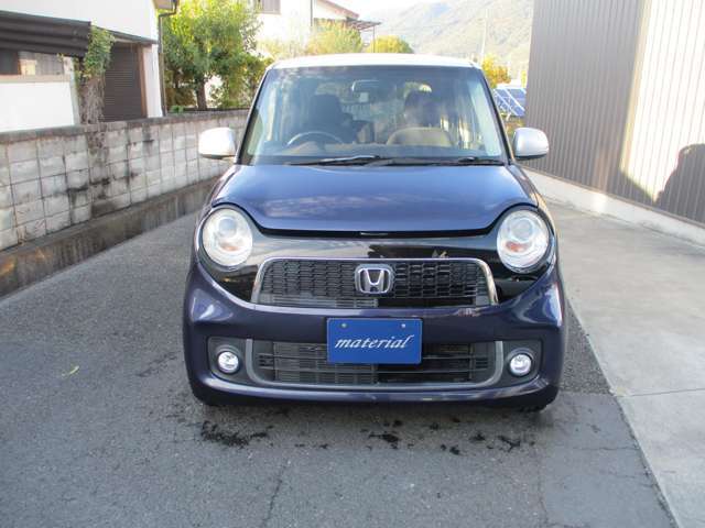 今お乗りのお車の査定だけでもお気軽にご相談くださいませ。