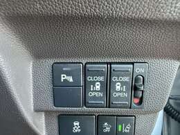 車両の画像を掲載させて頂きましたが、わかりにくい部分はございませんか？お見積り、お車の状態や装備など、ご案内できますのでサイト専用の『無料在庫確認・見積依頼』をご利用下さいませ。