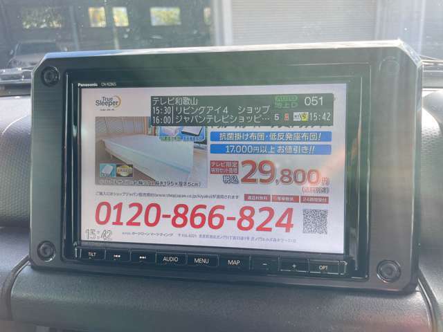 メモリナビです。フルセグTVが観れます。
