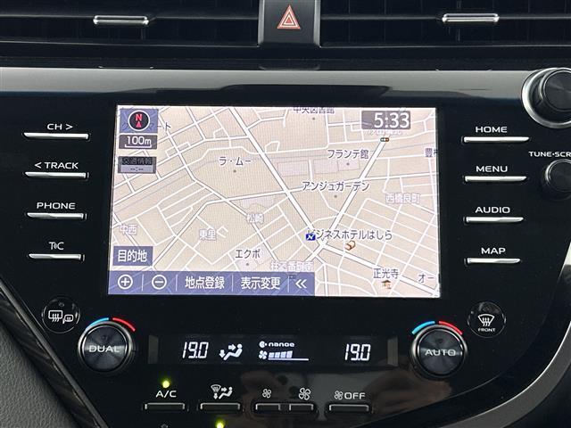【カーナビ】ナビ利用時のマップ表示は見やすく、いつものドライブがグッと楽しくなります！