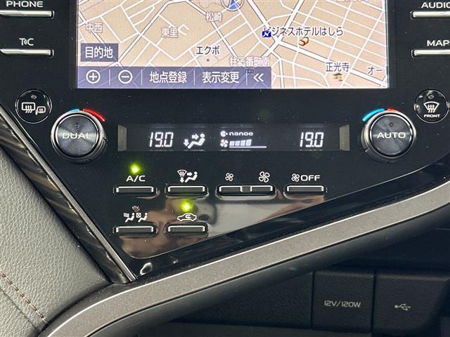 【カーナビ】ナビ利用時のマップ表示は見やすく、いつものドライブがグッと楽しくなります！