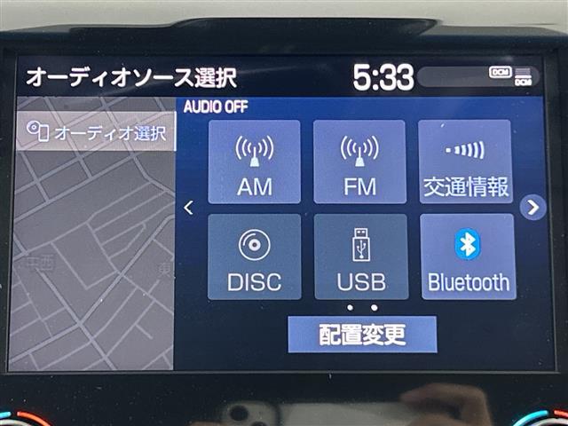 【カーナビ】ナビ利用時のマップ表示は見やすく、いつものドライブがグッと楽しくなります！