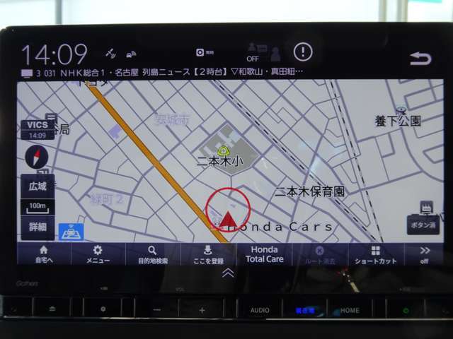 ホンダ純正ナビ（LXM247VFLi）を装着しております。AM・FMラジオ・CD/DVD再生・bluetoothオーディオ・フルセグTV・CD録音機能が付いています。