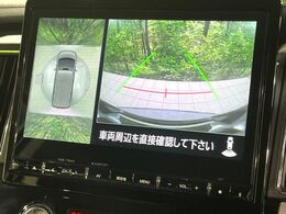 【マルチアラウンドモニター】専用のカメラにより、上から見下ろしたような視点で360度クルマの周囲を確認することができます☆死角部分も確認しやすく、狭い場所での切り返しや駐車もスムーズに行えます。