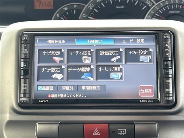 こちらオーディオ周りの写真になります。動作確認済みです。詳しい機能に関しましては装備欄を確認ください。車によっては多機能なナビなど、充実したオーディオがついている車両もあります。