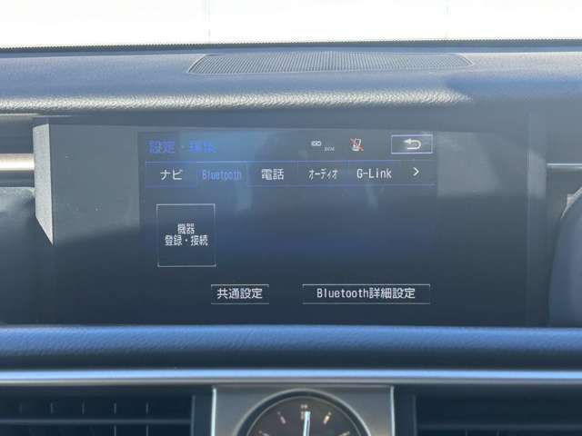 ☆Bluetoothオーディオ☆