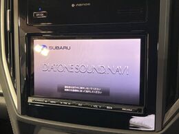 【DIATONEサウンドシステム付き純正ナビ】充実のナビ機能はもちろん、高度なチューニング能力が搭載されており、高音質な音楽をお楽しみいただけます♪