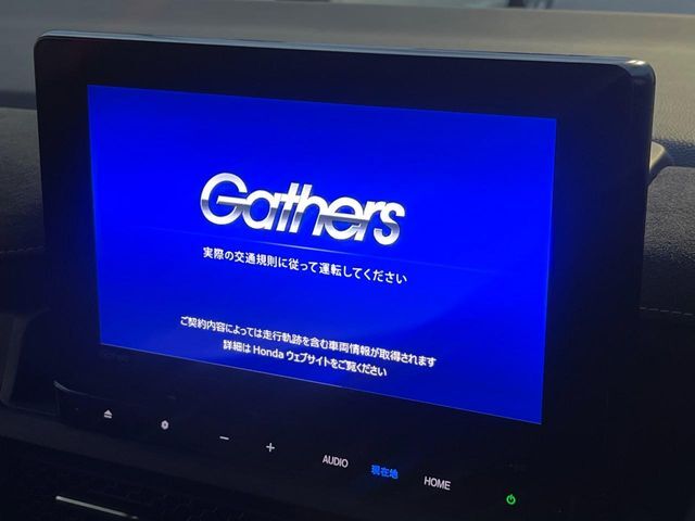 【純正ナビ】人気の純正ナビを装備。オーディオ機能も充実しており、Bluetooth接続すればお持ちのスマホやMP3プレイヤーの音楽を再生可能！毎日の運転がさらに楽しくなります！！