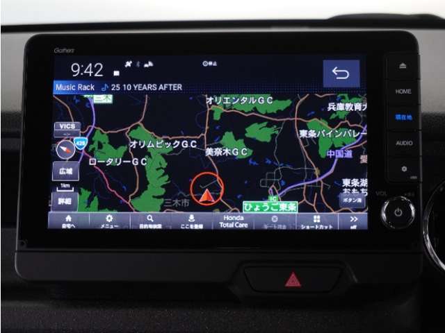 ◆ホンダ純正メモリーナビ◆初めての場所もナビゲーションがご案内！楽しい旅行をサポートします。
