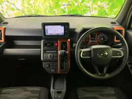 「この車の写真をもっと見たい」「状態が気になる」「この装備はついている？」どんな小さな疑問でもお気軽にお問い合わせください！