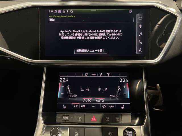 店舗には随時45台以上展示！！　天候に関係なくゆっくりお車をお選び頂けます。