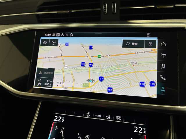 アウディ正規ディーラーを多店舗運営している《北海道ブブ＆MIDグループ》だから安心のアフターサービス