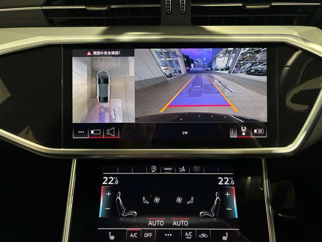 今お乗りになられてるお車の査定なども専門のスタッフがすぐにご対応致しますのでご相談くださいませ。