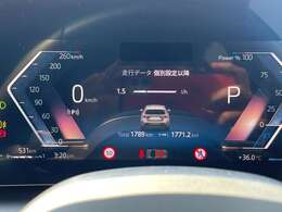 全国のBMWディーラーにて修理対応可能ですので遠方の方も安心！（消耗品、後付け品除く）。