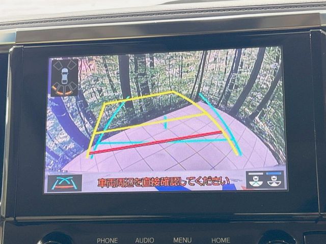 【バックカメラ】駐車時に後方がリアルタイム映像で確認できます。大型商業施設や立体駐車場での駐車時や、夜間のバック時に大活躍！運転スキルに関わらず、今や必須となった装備のひとつです！