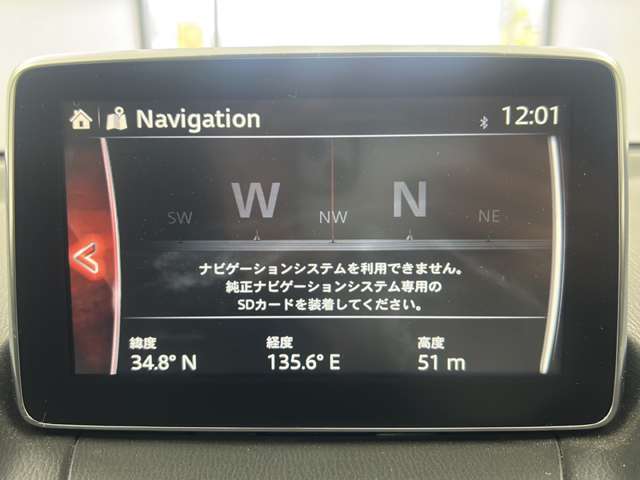 ◆【クルマのある生活に、もっと安心を。】ガリバーの保証は、走行距離が無制限！末永いカーライフに対応する充実した保証内容（保証期間によって保証内容は変わります。)