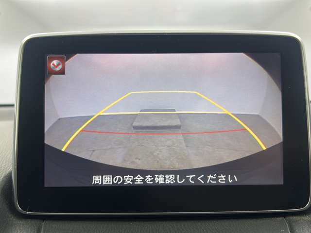 ◆北は北海道から南は沖縄まで、ご購入いただいたお車は全国にご納車が可能です(有償)！お電話、メール、動画などでリモートでお車のご案内も可能です！親切、丁寧に対応させて頂きますのでお気軽にご相談ください！