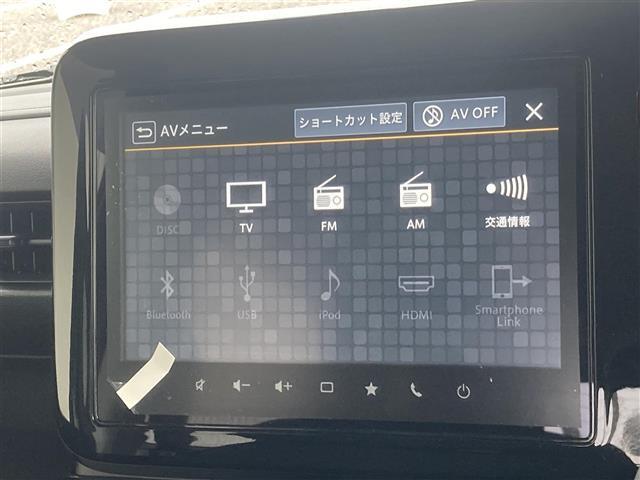 修復歴などしっかり表記で安心をご提供！お車探しはおまかせください！
