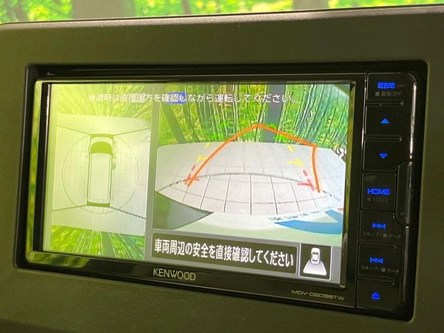 【アラウンドビューモニター】専用のカメラにより、上から見下ろしたような視点で360度クルマの周囲を確認することができます☆死角部分も確認しやすく、狭い場所での切り返しや駐車もスムーズに行えます。
