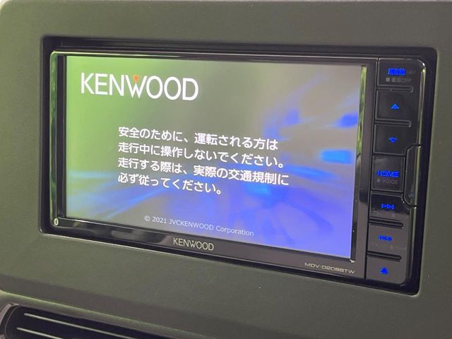 【ナビゲーション】使いやすいナビで目的地までしっかり案内してくれます。各種オーディオ再生機能も充実しており、お車の運転がさらに楽しくなります！！