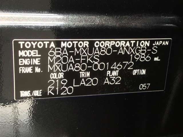 お車のちょっとした疑問などありましたら、何でもお気軽にご相談下さい。
