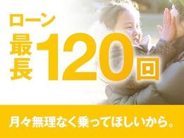 プライム市場上場！ガリバーグループは全国約460店舗※のネットワーク！※2022年5月現在