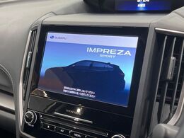 【純正ナビ】人気の純正ナビを装備。オーディオ機能も充実しており、Bluetooth接続すればお持ちのスマホやMP3プレイヤーの音楽を再生可能！毎日の運転がさらに楽しくなります！！