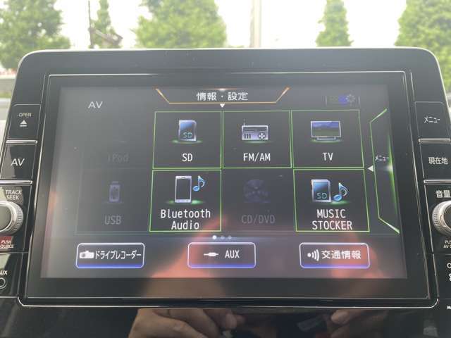 色々なメディア対応しています。