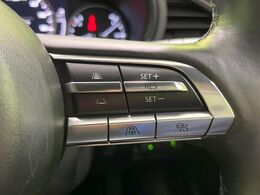【マツダ・レーダークルーズコントロール】高速道路での長距離走行が楽に！自動で速度を保つクルーズコントロールが、衝突軽減システムと連携し、前方の車両を感知して車間を保つように速度調節してくれます！！