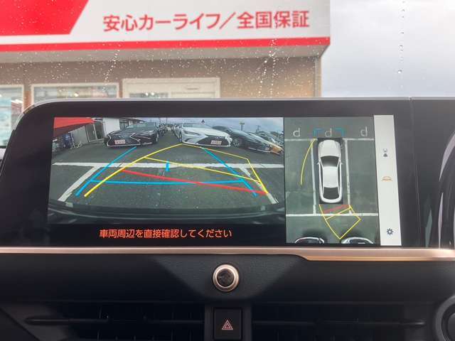 全方位カメラで駐車も安心です♪