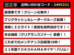 【CTの整備に自信あり】CT専門店として長年にわたり車種に特化してきた専門整備士による当社のメンテナンス力は一味違います！車のクセを熟知した視点の整備力に自信があります！