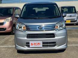 通勤や通学の相棒にいかがですか？