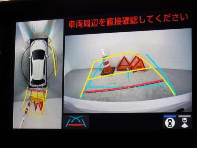 バックガイドモニターを装備してます、車庫入れもラクラクです。パノラミックビューモニターを搭載しています、上からの画像も表示されます。