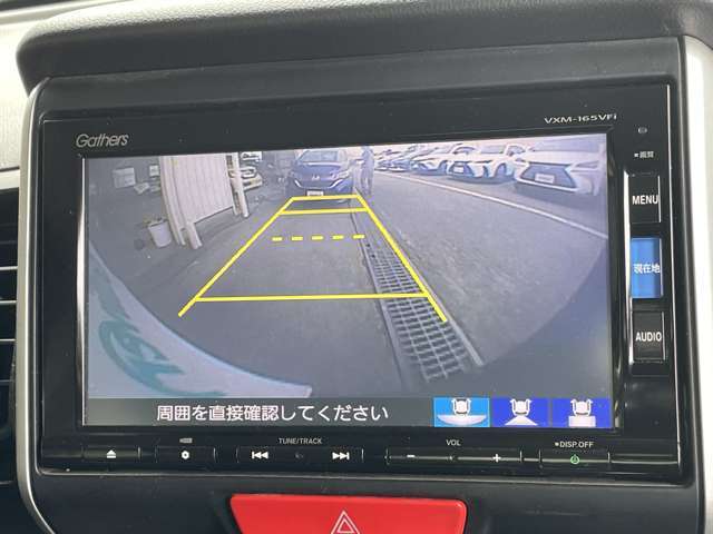 ◆純正ナビ◆【バックモニター】後ろのカメラの映像をモニターに映し出すことができます！後方の見えない死角や、障害物との距離感をしっかり確認することができます！駐車が苦手な方におすすめです。