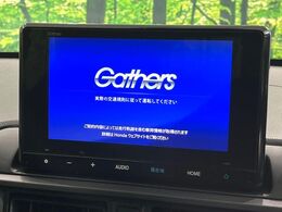 【純正8型ナビ】人気の純正ナビを装備しております。ナビの使いやすさはもちろん、オーディオ機能も充実！キャンプや旅行はもちろん、通勤や買い物など普段のドライブも楽しくなるはず♪