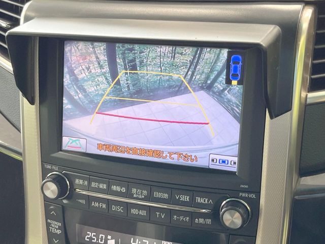【バックカメラ】駐車時に後方がリアルタイム映像で確認できます。大型商業施設や立体駐車場での駐車時や、夜間のバック時に大活躍！運転スキルに関わらず、今や必須となった装備のひとつです！