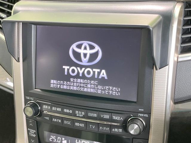 【純正ナビ】人気の純正ナビを装備。オーディオ機能も充実しており、Bluetooth接続すればお持ちのスマホやMP3プレイヤーの音楽を再生可能！毎日の運転がさらに楽しくなります！！