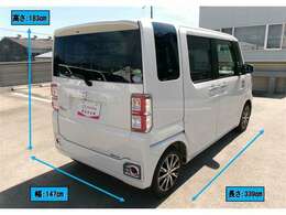 車両寸法はカタログ掲載値を参考に表示しております。オプション品などの装着により車両寸法が変更となる場合がございます。あらかじめご了承ください。