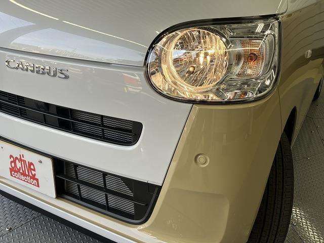 グループ総在庫4000台！登録済届出済未使用車専門店アクティブコレクション！