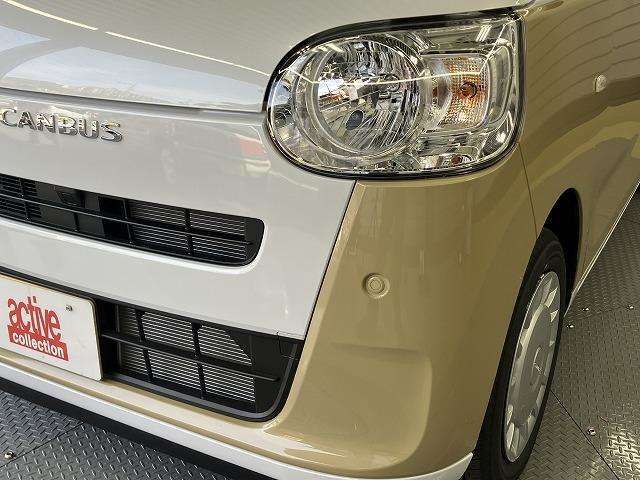 グループ総在庫4000台！登録済届出済未使用車専門店アクティブコレクション！