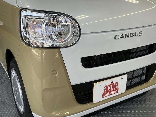 グループ総在庫4000台！登録済届出済未使用車専門店アクティブコレクション！