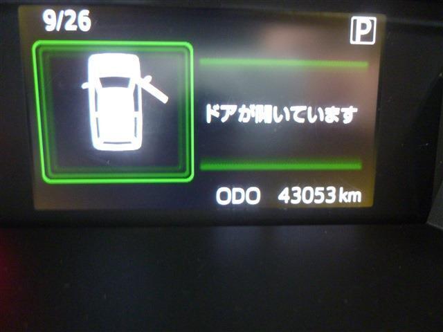 走行43000km